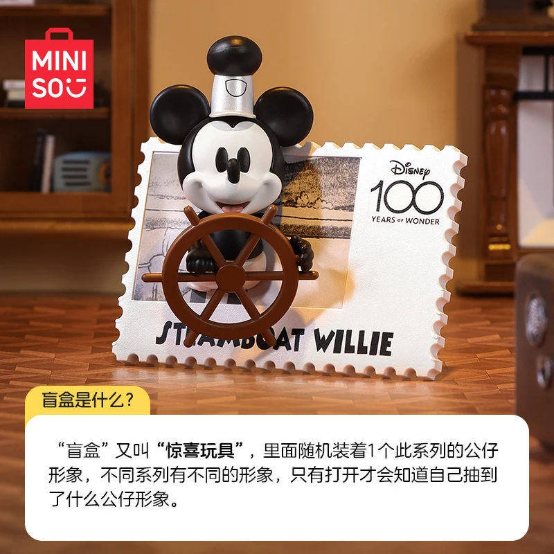 Miniso Disney Mickey 100th Anniversary Vintage Stamp Mickey Mouse Refrigerator Magnet Blind Box Figure Doll Gifts for Kid