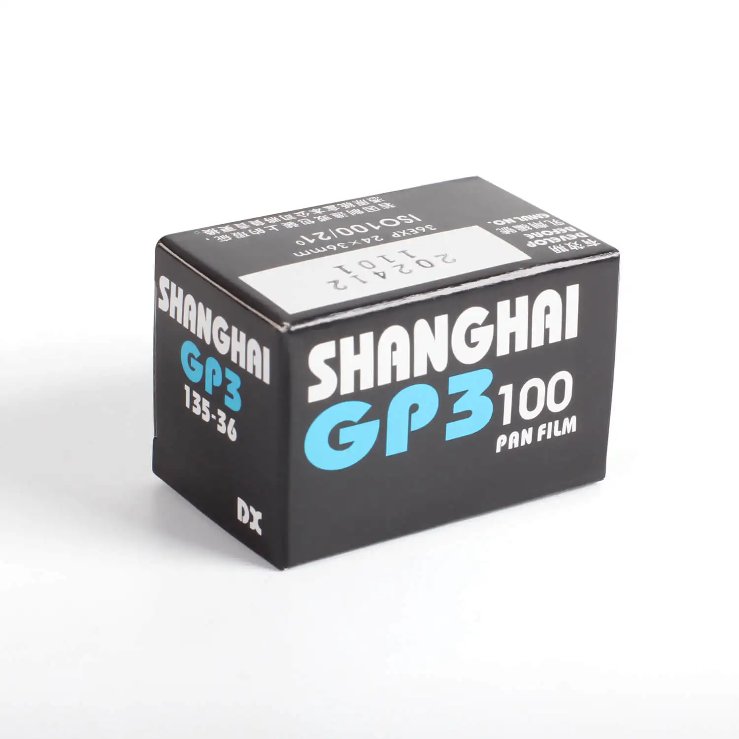 Shanghai GP3 35mm 135 Negatives Film Black&White ISO100 36EXP Film Auto DX Expiration 12-2025