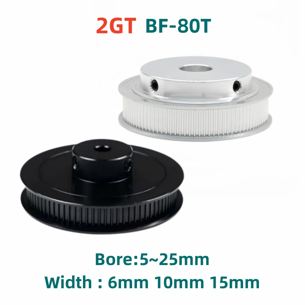 3D Printer Parts Gt2 Timing Pulley 2GT 80 Tooth Black And Silver BF Type Hole Diameter 5~25 mm Belt Wide 6/10/15 mm