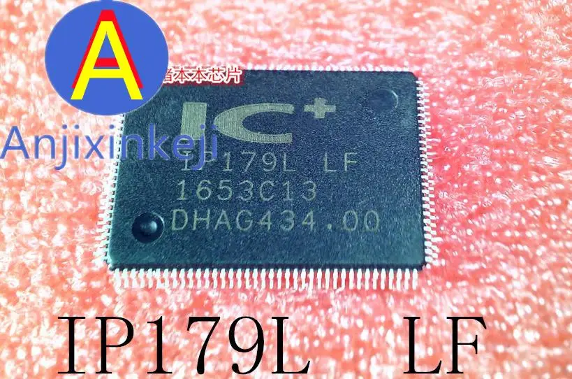 

5pcs 100% orginal new best quality IP179L-LF IP179L IP179L LF QFP