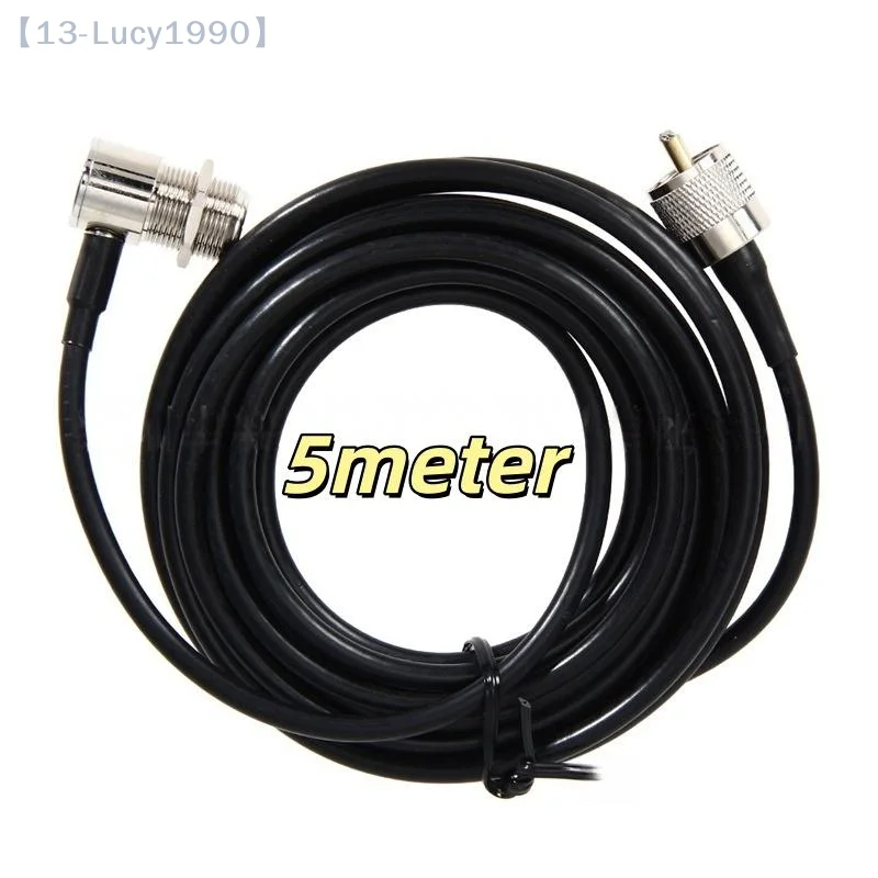 1Pcs 5 Meter Extens…