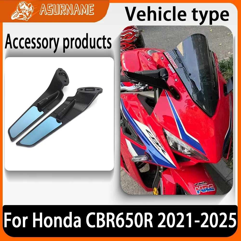 

For Honda CBR650R 2021-2025 CBR650F CBR400/250/150R Motorcycle CNC Aluminum Rear View Mirrors Blue Anti-glare Mirror