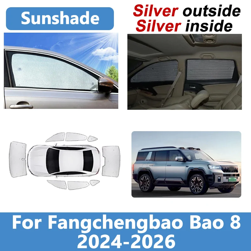 

Для BYD Leopard 8 Fang Cheng Bao 8 Denza B8 2024-2026 2025 Автомобильный солнцезащитный козырек с автоматической шторкой, аксессуары, солнцезащитные козырьки с защитой от ультрафиолета