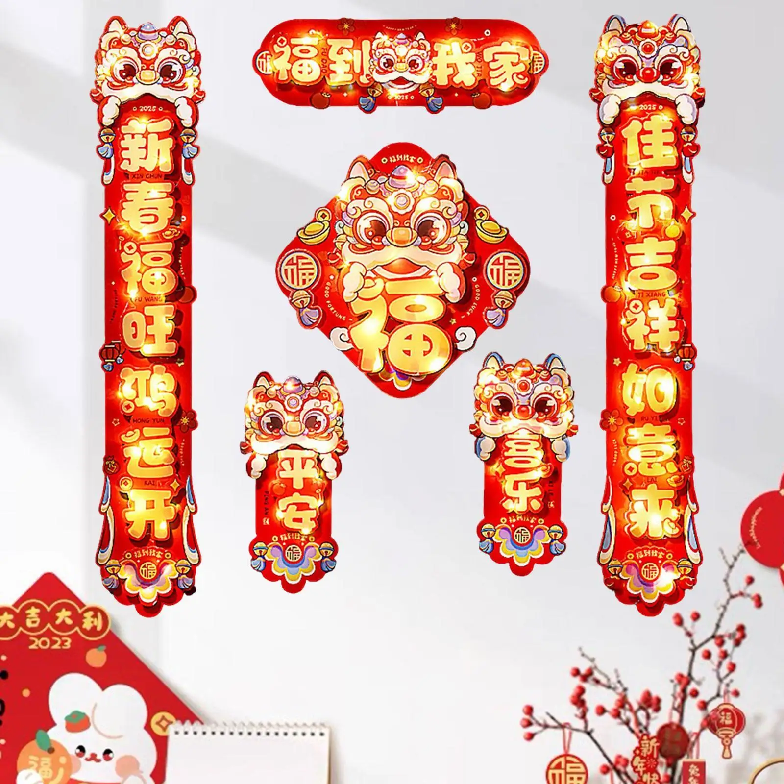 Chinese New Year Couplets Set Lighted for Party Supplies Gate Housewarming