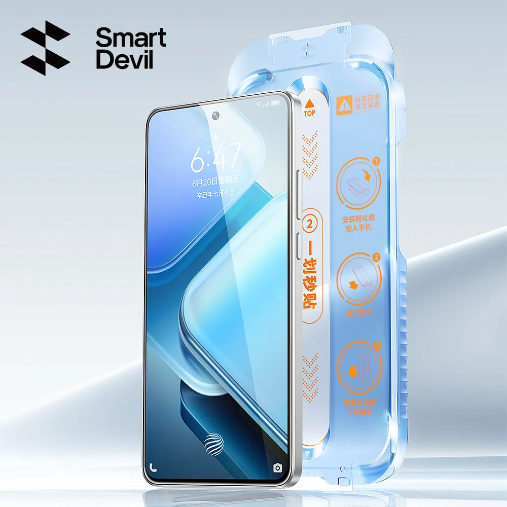 

SmartDevil Temperd Glass Film for Vivo iQOO 13 12 HD Clear Screen Protector for iQOO Neo10 Z9 Turbo Auto-Dust Removal Tool