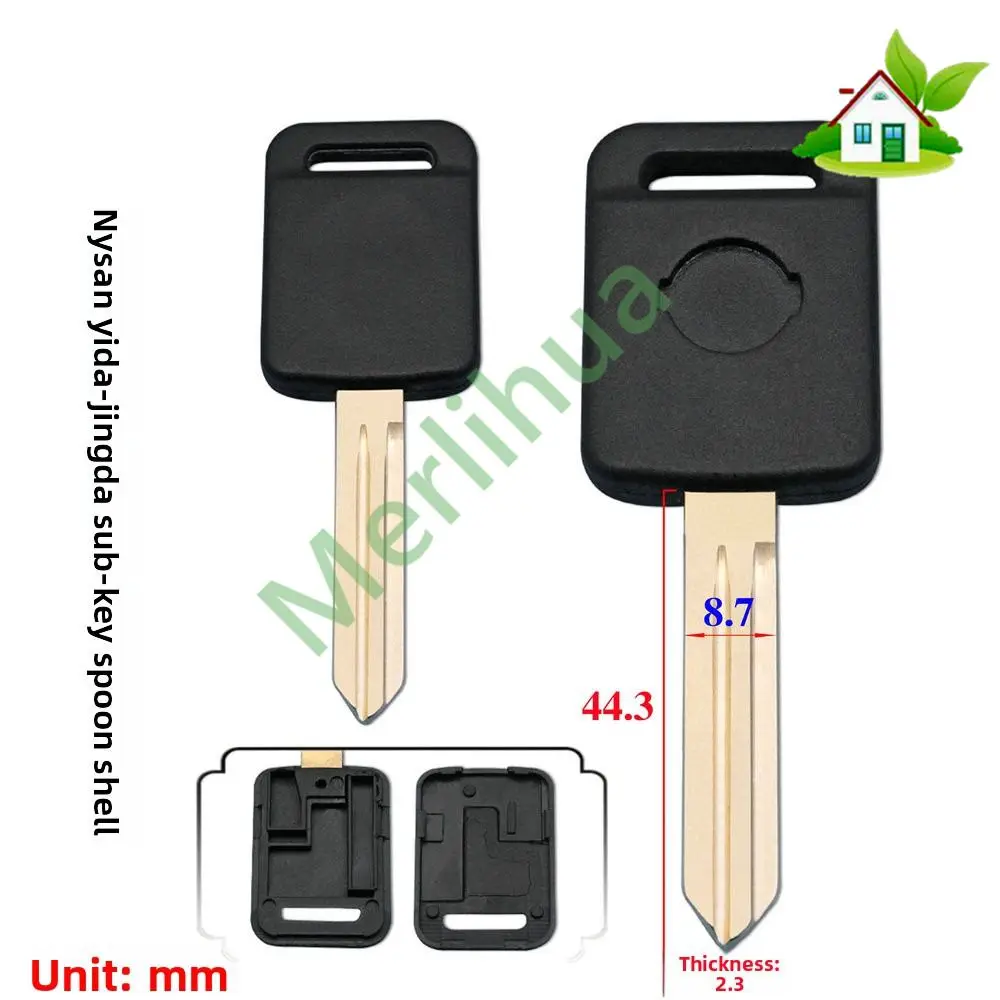 Compatible with Nissan Tiida/Livina Spare Key Shell, Metal Key, Remote Key, and Remote Key Shell