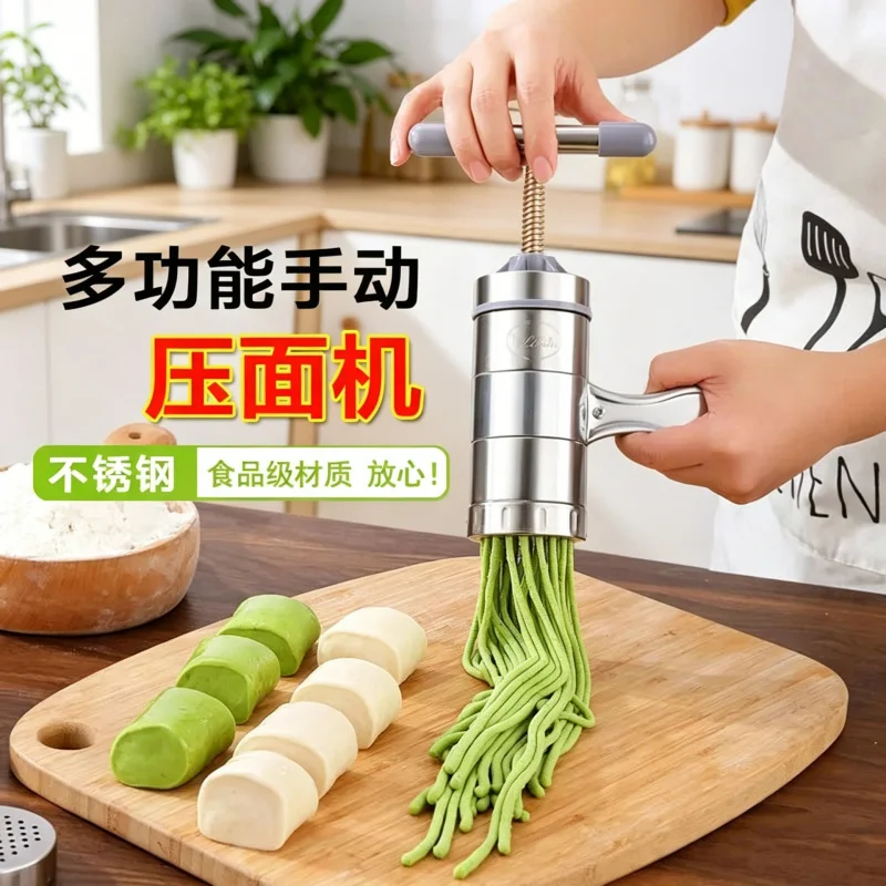 Manual noodle machine, household stainless steel noodle press, hand-cranked oat noodle cutter, noodle making machine
