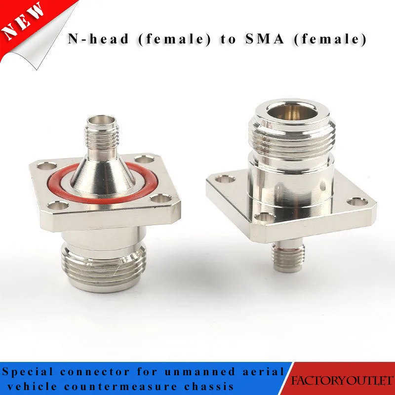 N - head SMA connector can be used for UAV  equipment rod case, backpack style special waterproof connector