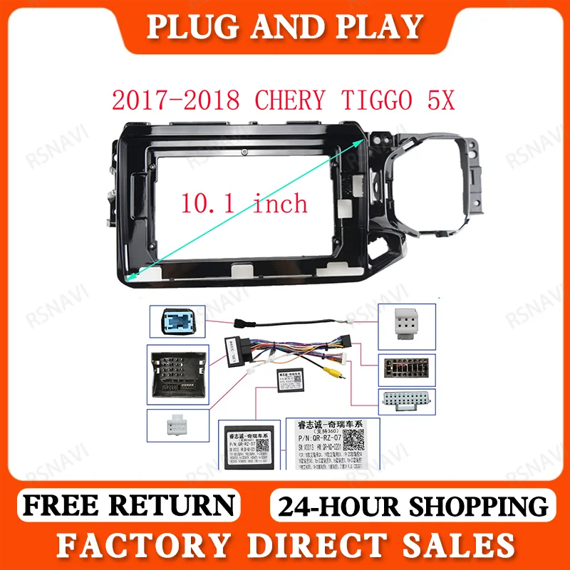 RSNAVI 2 DIN 10.1 INCH Car Frame Facia Adapter Android Radio Dash Fitting Panel Kit For Chery Tiggo 5X 5 4 / 4X 2017-2018