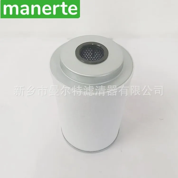 1604132883 Compressor Oil Gas Seperator Filter Element Oil Fine Seperator Core Oil Water Seperator