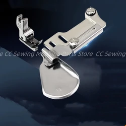 The new type of flat car flanging puller flanging press foot industrial sewing machine spare parts