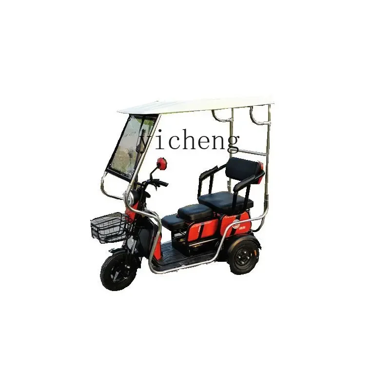 

Электрический трехколесный велосипед, полностью прозрачный складной навес из нержавеющей стали, утолщенный навес