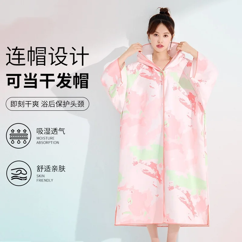 2025 Quick-drying Windproof Hooded Bathrobe Swimming Sports Diving Beach Bath Towel Wearable Cape Bathrobe For Women