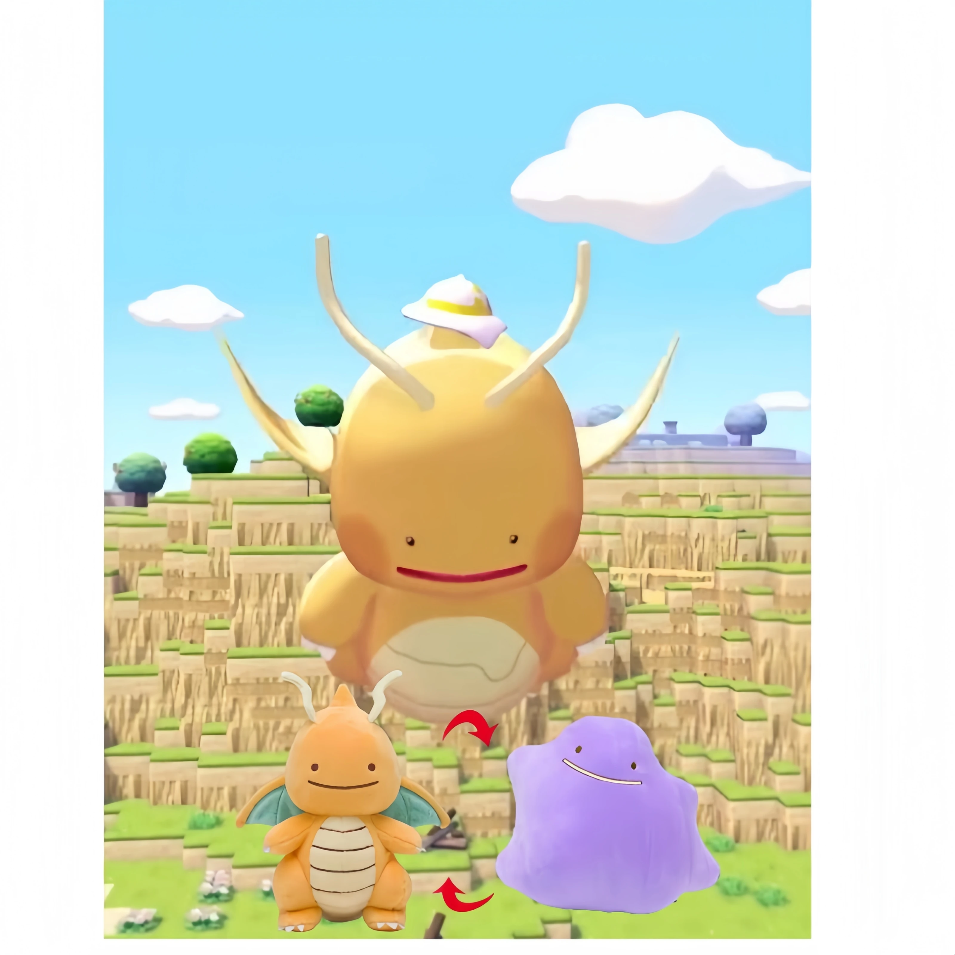 New PokéMon Plush T…