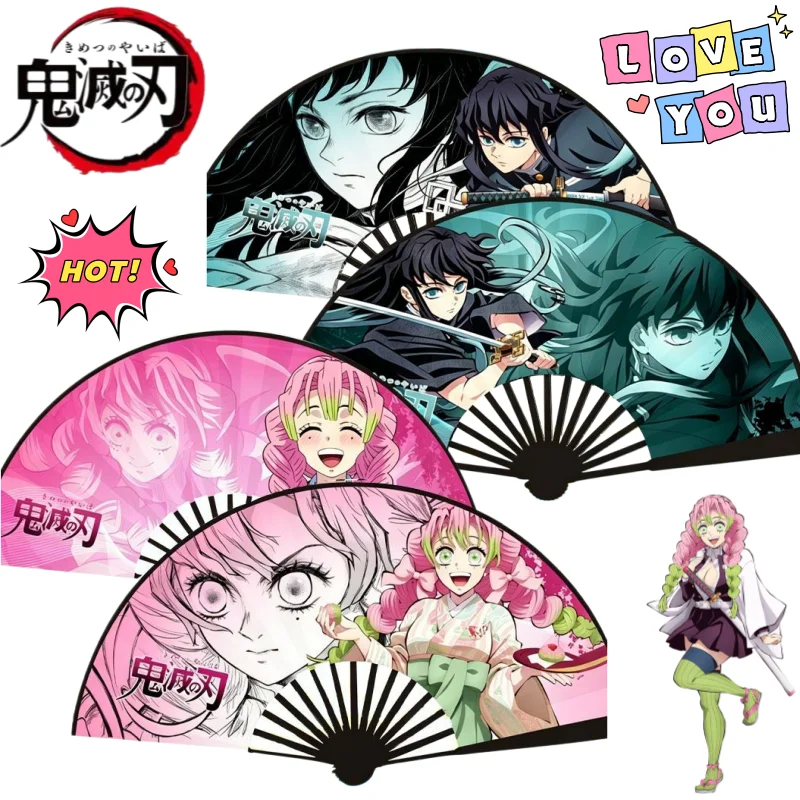Neuer Demon Slayer Tomioka Giyuu Kochou Shinobu Kanroji Mitsuri Cartoon Faltbarer Fächer Kreatives Anime-Merchandise Geschenk
