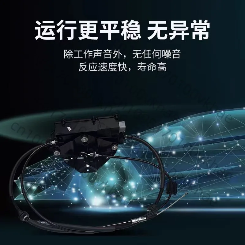 Suitable for BMW X5/X6 Electronic Handbrake Actuator & Control Module: 34436850289