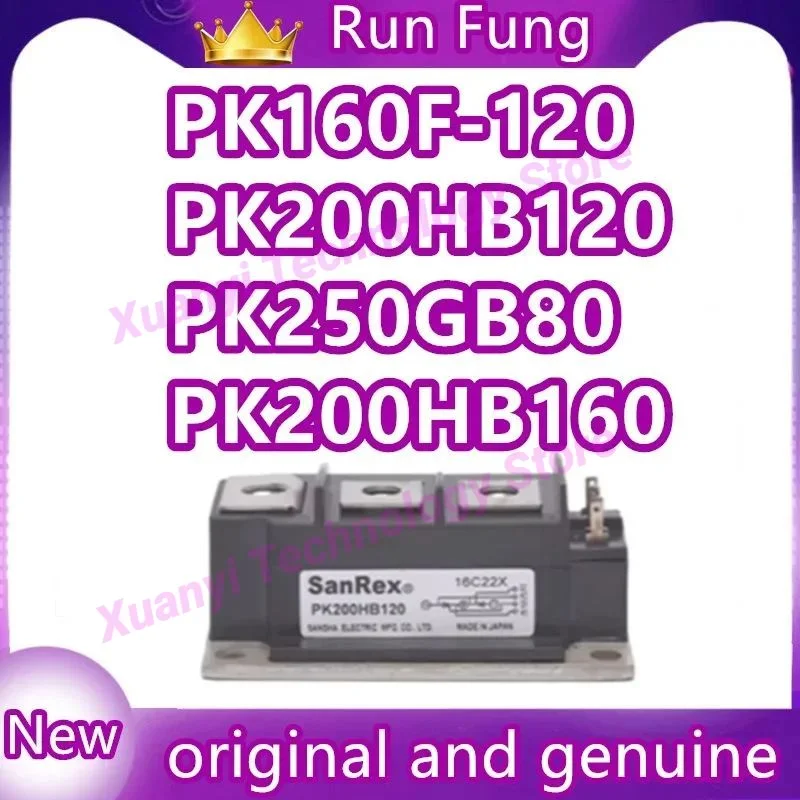 

PK160F-120 PK160F-160 PK200HB140 PK200HB120 PK200HB160 PK250HB120 PK160F-80 PK250GB80 PK250HB160