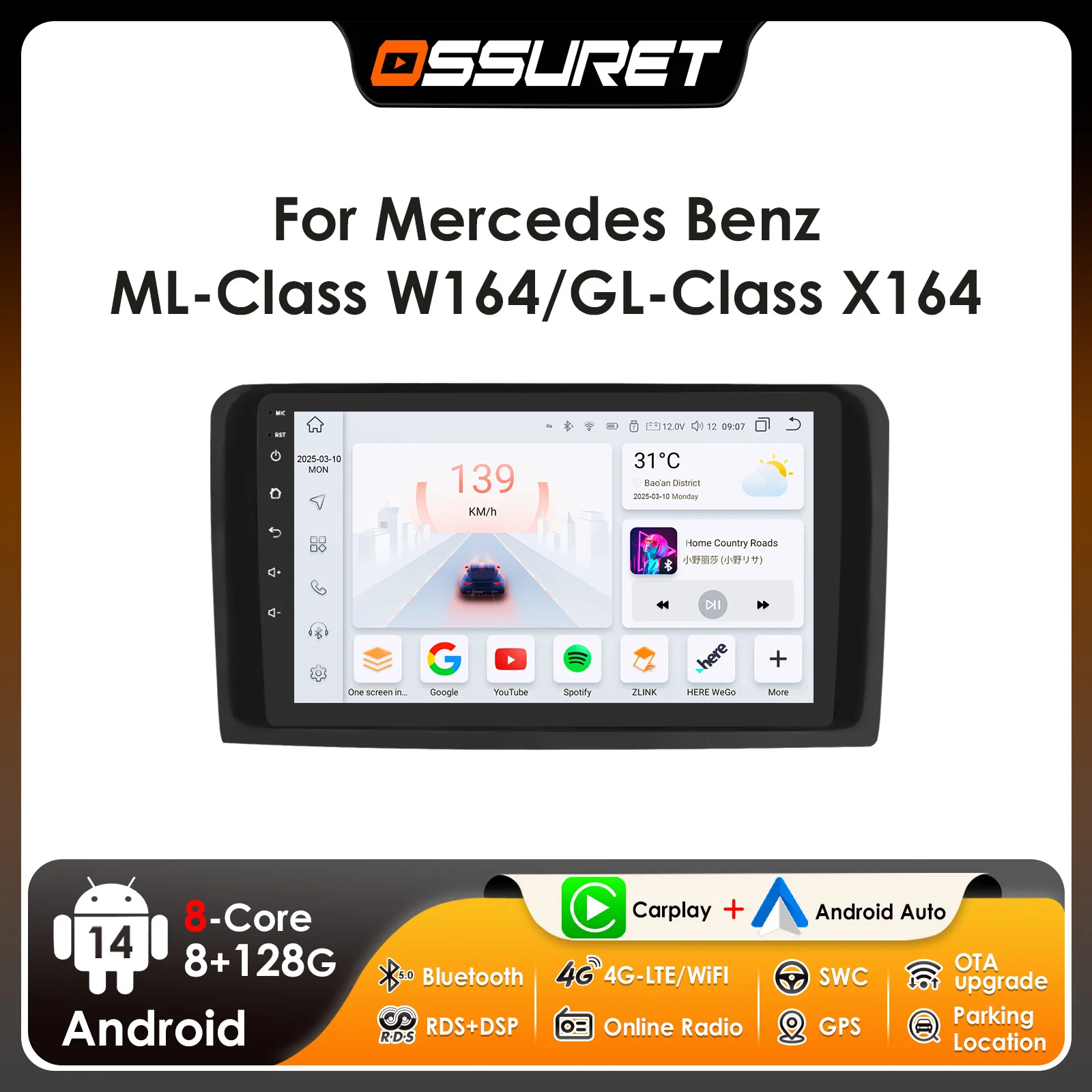 Автомобильное радио Ossuret 2Din CarPlay Android Auto для Mercedes Benz W164 ML GL 2005-2012 RDS DSP GPS UIS7862 Мультимедиа 360 ° КАМ Автомобильное радио Ossuret 2Din CarPlay Android Auto для Mercedes Benz W164 ML GL 2005-2012 RDS DSP GPS UIS7862 Мультимедиа 360 ° КАМ