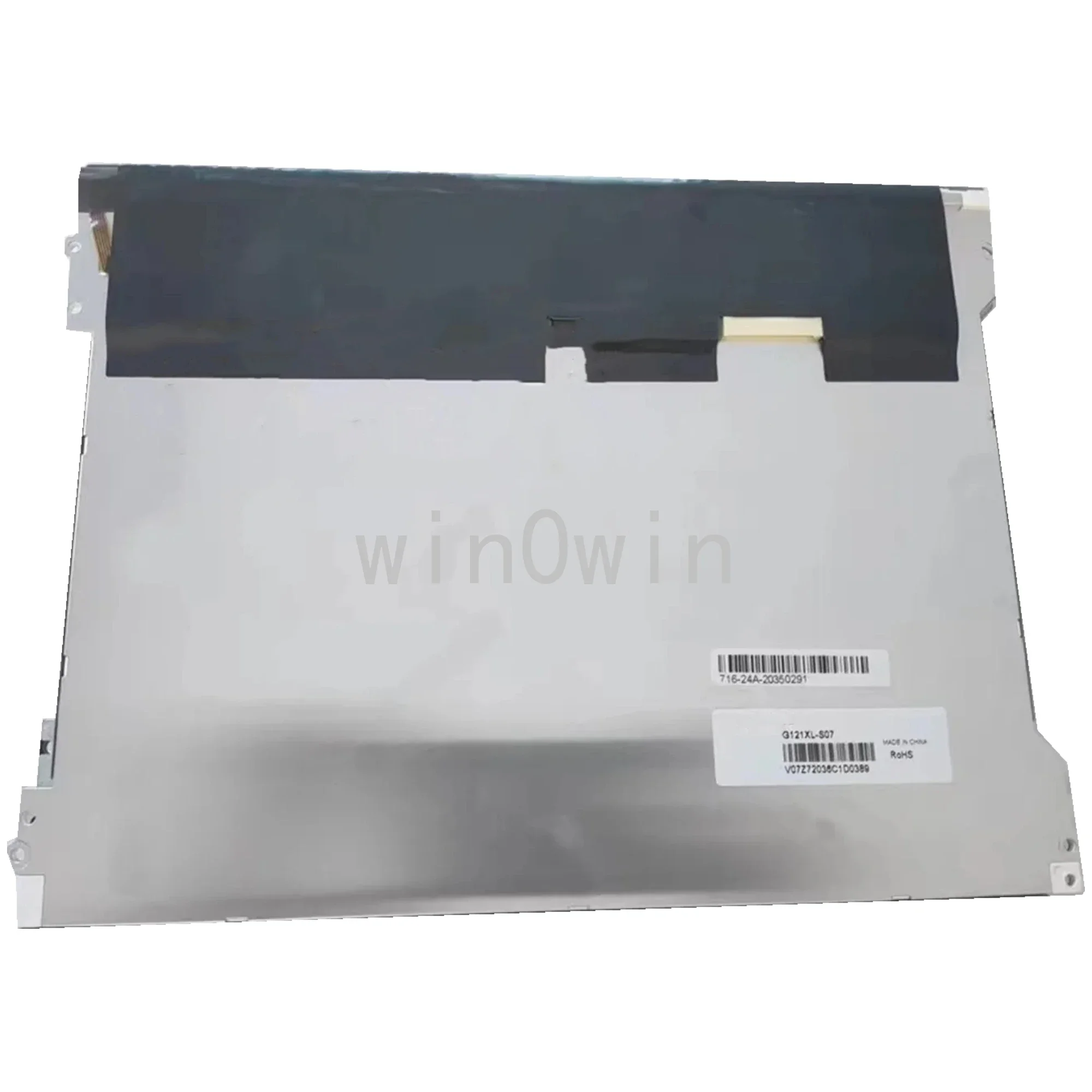 

G121XL-S07 12.1" inch LCD Display Screen Panel 1024x768 for Industrial Equipment Original Grade A+