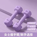 1.5kg purple