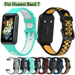 Huawei Band 7用のソフトゴムバンド,スマートクロック用のさまざまな色の両面ラバーブレスレット