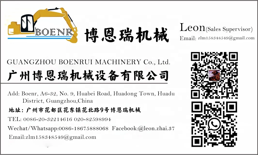 أجزاء حفارة BNR 6HK1 4HK1 مجموعة صمامات المحرك EGR 8- 97383005 -9 8973830059