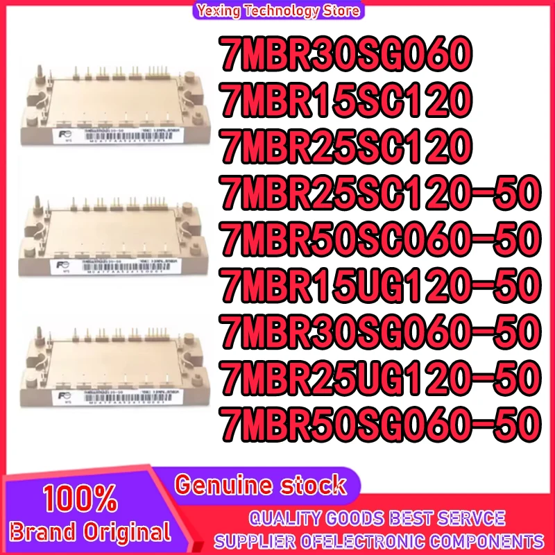 7MBR15SC120 7MBR25SC120 7MBR30SG060 7MBR25SC120-50 7MBR50SC060-50 7MBR15UG120-50 7MBR25UG120-50 7MBR30SG060-50 7MBR50SG060-50