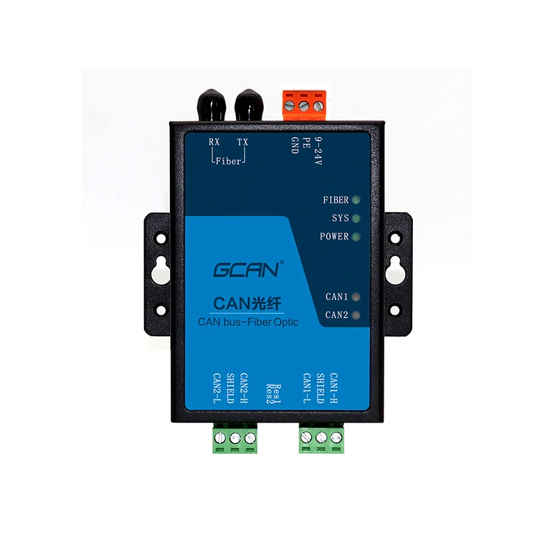 

Двухканальный преобразователь CAN BUS в оптоволоконный трансивер CAN, повторитель CAN на большие расстояния, оптоволокно CAN BUS