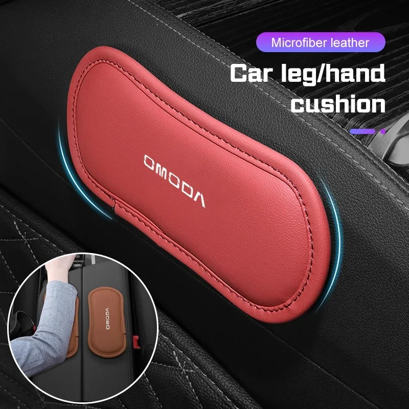 Coussin de genou en cuir microfibre pour voiture, pour Chery Omoda 5 Pro 9 EV PHEV 2025 S5 O5 E5 Plus C5 C9, accessoires auto anti-fatigue