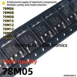 20PCS NEW 100% quality 78M06 79M12 78M05 78M08 78M09 78M12 78M15 79M08 79M15 TO-252 Three terminal voltage regulator