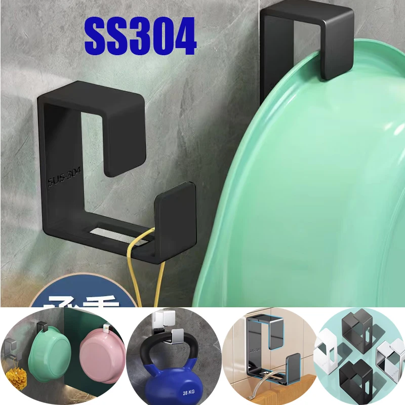 

Self-adhesive Wall Mounted Washbasin Hooks Punch-Free Storage Holders Rack SS304 Save Space Bathroom Kitchen Accessories