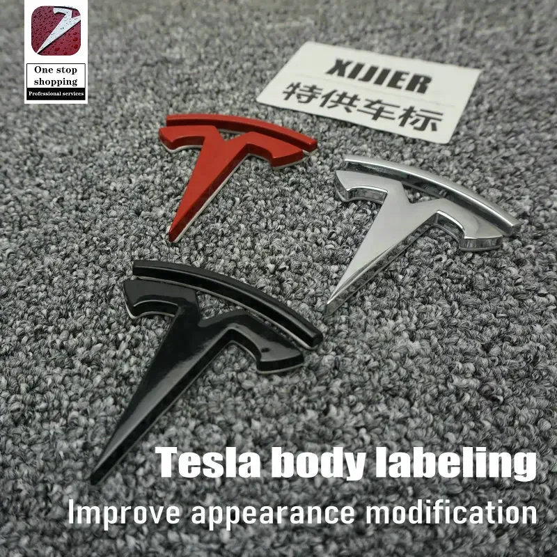 Suitable for Tesla Model 3 Y S X body decoration sticker, side metal logo, external decoration modification, leaf sticker