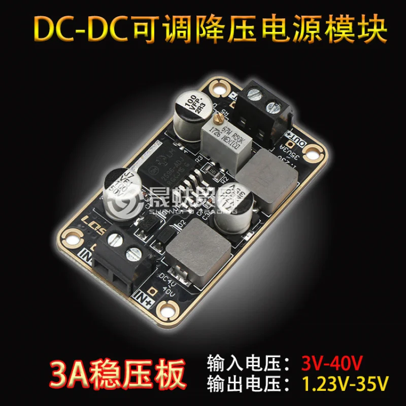 DC-DCDC Adjustable Voltage Reduction Power Supply Module 12V24VTurn12V5V3.3V 3AVoltage stabilizing board