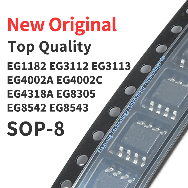 10 Pieces EG1182 EG3112 EG3113 EG4002A EG4002C EG4318A EG8305 EG8542 EG8543 SOP-8 Chip IC New Original