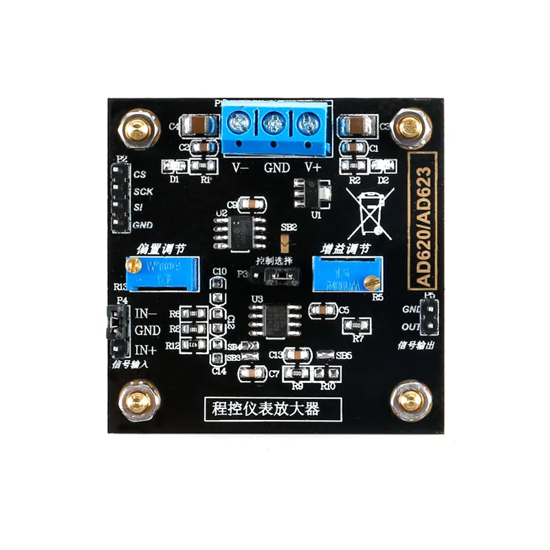 AD623 Instrumentation Amplifier Module Numerical Control MCP41100 Gain Adjustment Differential Model Programmable Amplifier