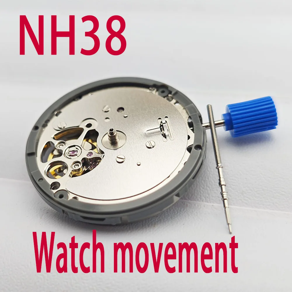 

NH38 Automatic mechanical movement Winding Mechanical movement 24 gems for NH38 dial case strap Other watch accessories