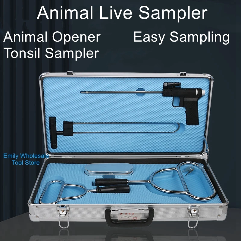 

Animal Live SamplerPigCowSheepTonsil SamplerLive Swab Sampler