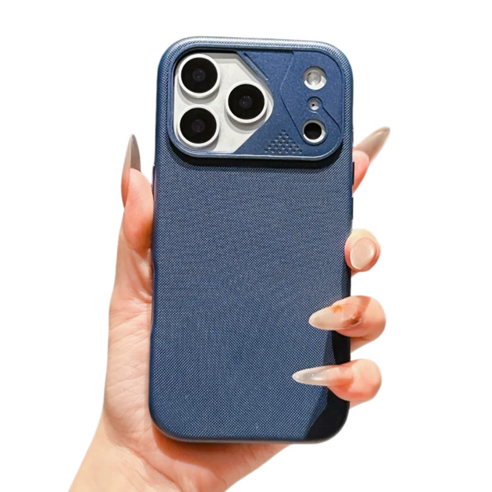 

New Style High Quality Technology Weaving Case For iPhone 17 Pro 17Pro Max Shockproof Magnetic Wireless Charging Protector Cover
