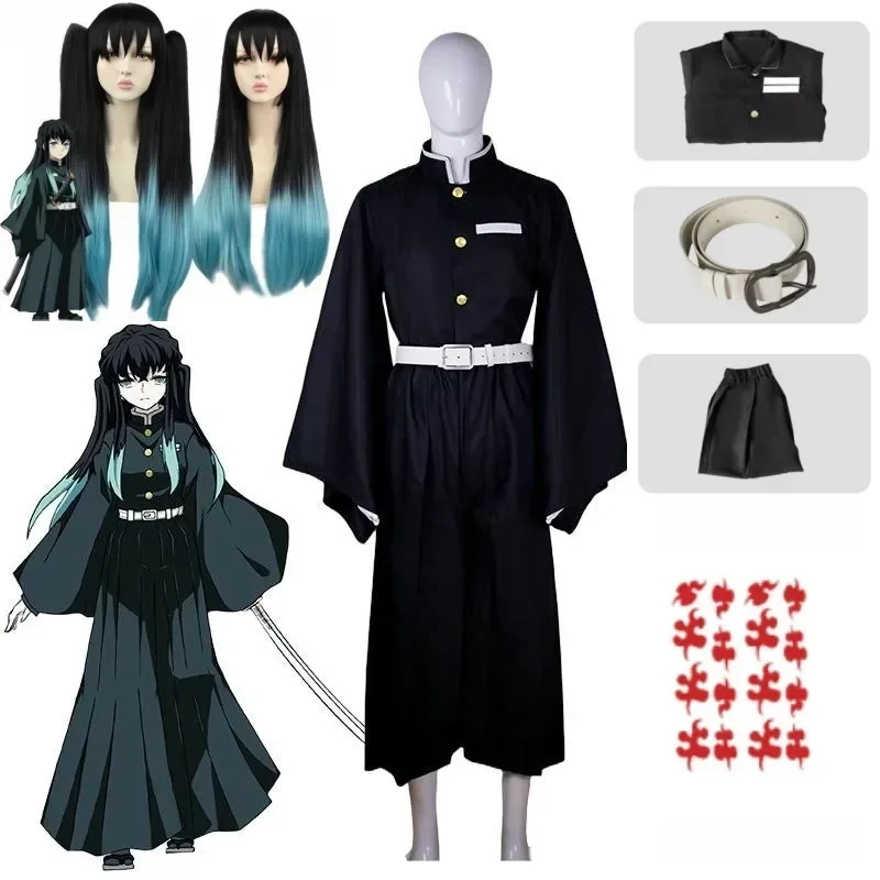 Tokitou Muichirou Cosplay Costume Kisatsutai Uniform Wig Stickers Halloween Party Clothes