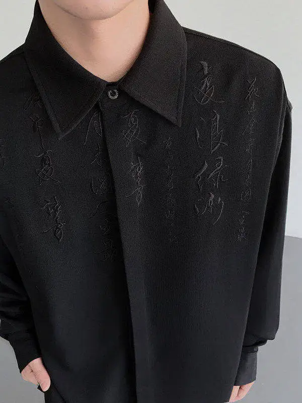 

New 2025 Chinese Style Heavy Embroidery Men's Shirt Drapey Calligraphy Design Stand Collar Long Sleeve Fashionable Trendy