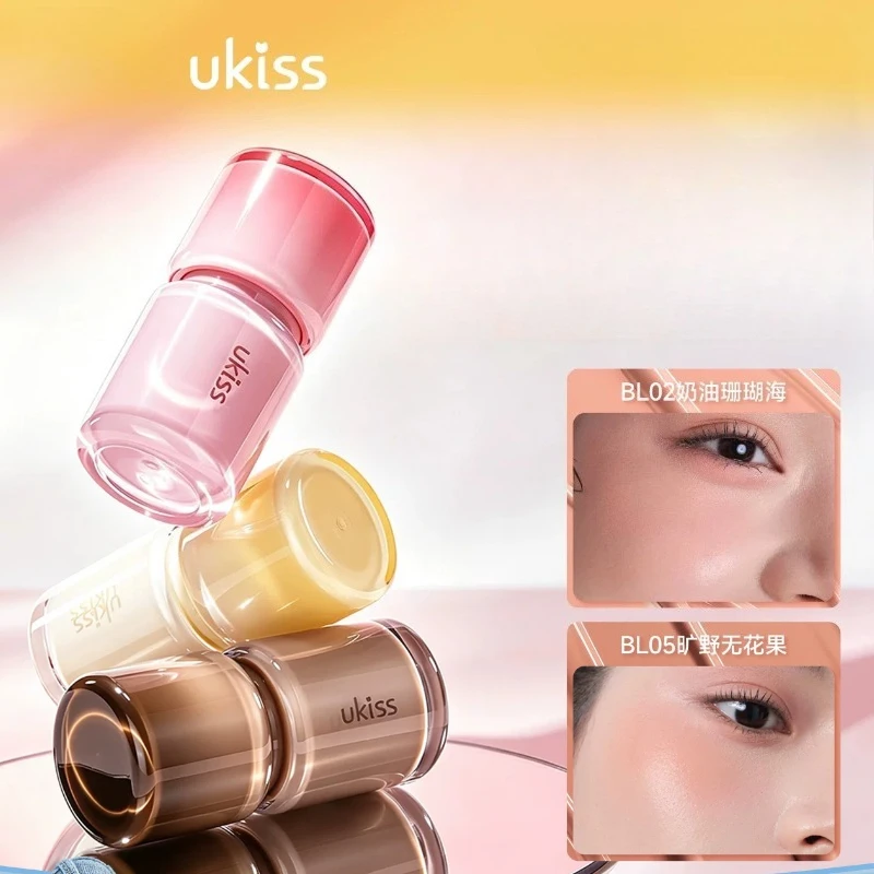 Ukiss Rubor Líquido en Polvo Monocromático, Iluminador Multiusos, Realce Cosmético Natural, Maquillaje de Belleza con Efecto Expansión y Contracción