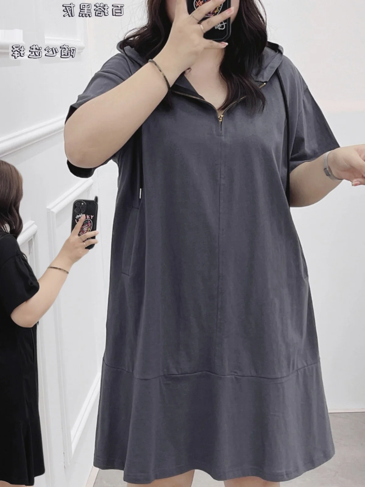 T-shirt à capuche pour femme grande taille Dr Summer New Sle T-shirt mi-long ort-savé dissimulant la viande Dr coréen Sle ro...