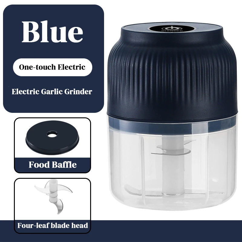 Blue-300ml