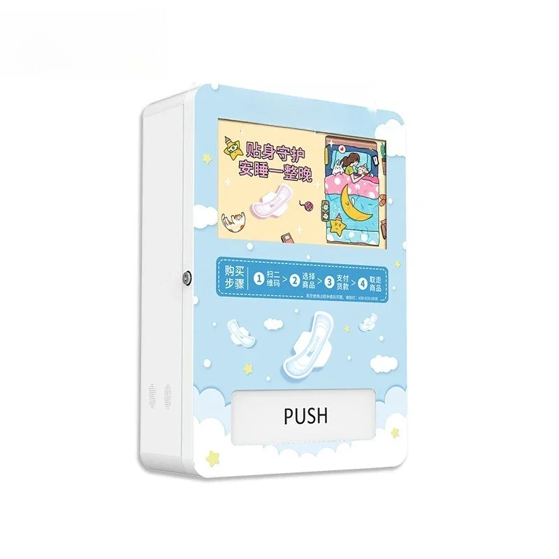 Unmanned full vending machine, commercial scan code payment self-service vending machine