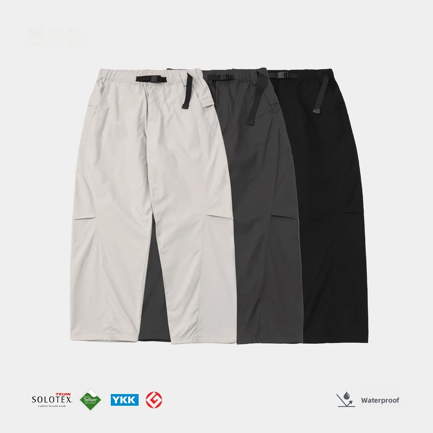 

Loose Geometric Split Wide Leg Pants for Men Anti-Wrinkle Tee-Resistant Casual Trousers Comfortable Faionable Spring Wear