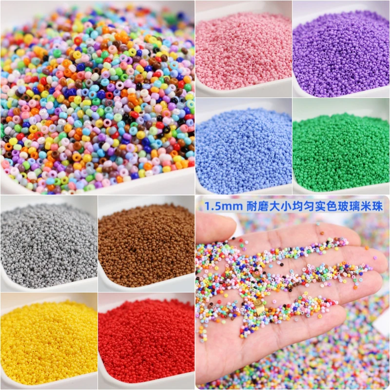 Wear-Resistant 1.5mm Solid Color Baked Enamel Glass Beads with High Color Retention DIY Hand-Woven Beaded String