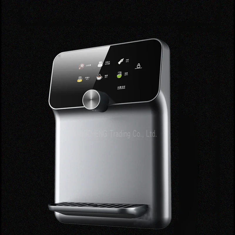 Maison Mur Monté Distributeur D'eau distributeur d'eau chaude Instantané intelligent nouveau chaud instantané mural droite boisson machine