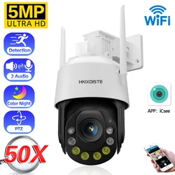 ICSEE 50X Optical Zoom WiFi PTZ IP Security Camera Outdoor 5MP CCTV Human Detection Video Surveillance Camera Color Night Vision