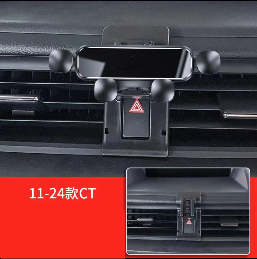 Car Phone Holder FOR Lexus CT ct200h 2024 2023 2022 2021 2020-2014 Car Styling Bracket Rotatable Support Mobile Accessories