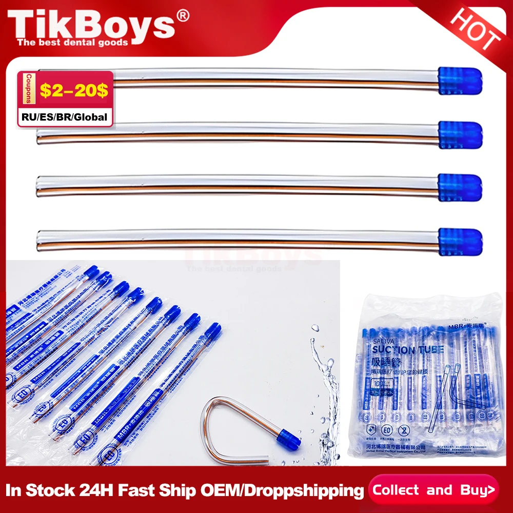 

50/100 шт., аспиратор для слюны, трубка для ухода за полостью рта, одноразовые стоматологические насадки для всасывания низкого объема, стоматологическая клиника